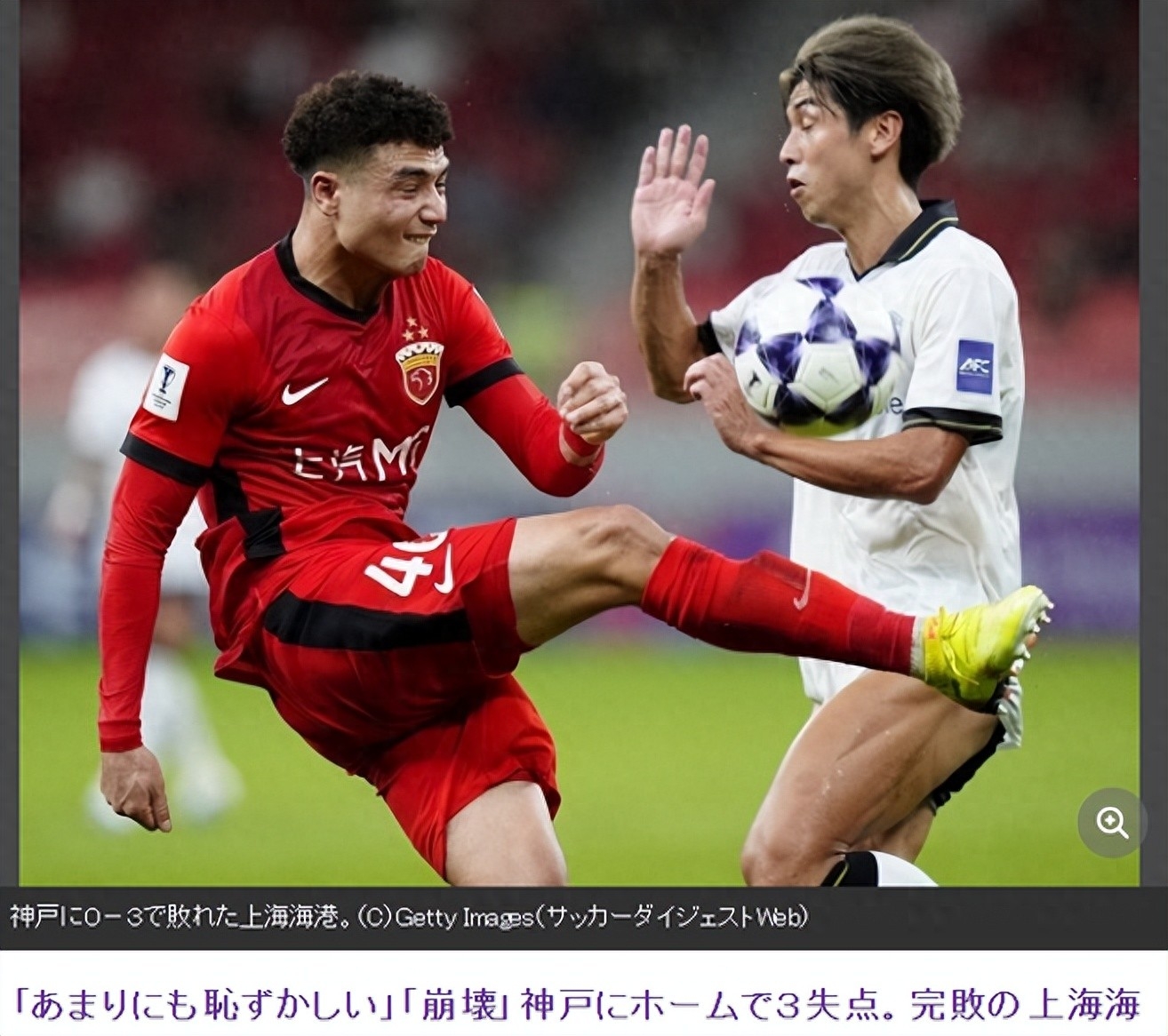 包含转折点拉齐奥手感冰凉，法甲集结日攻防权衡，球迷炸锅，年轻球员得到机会的词条