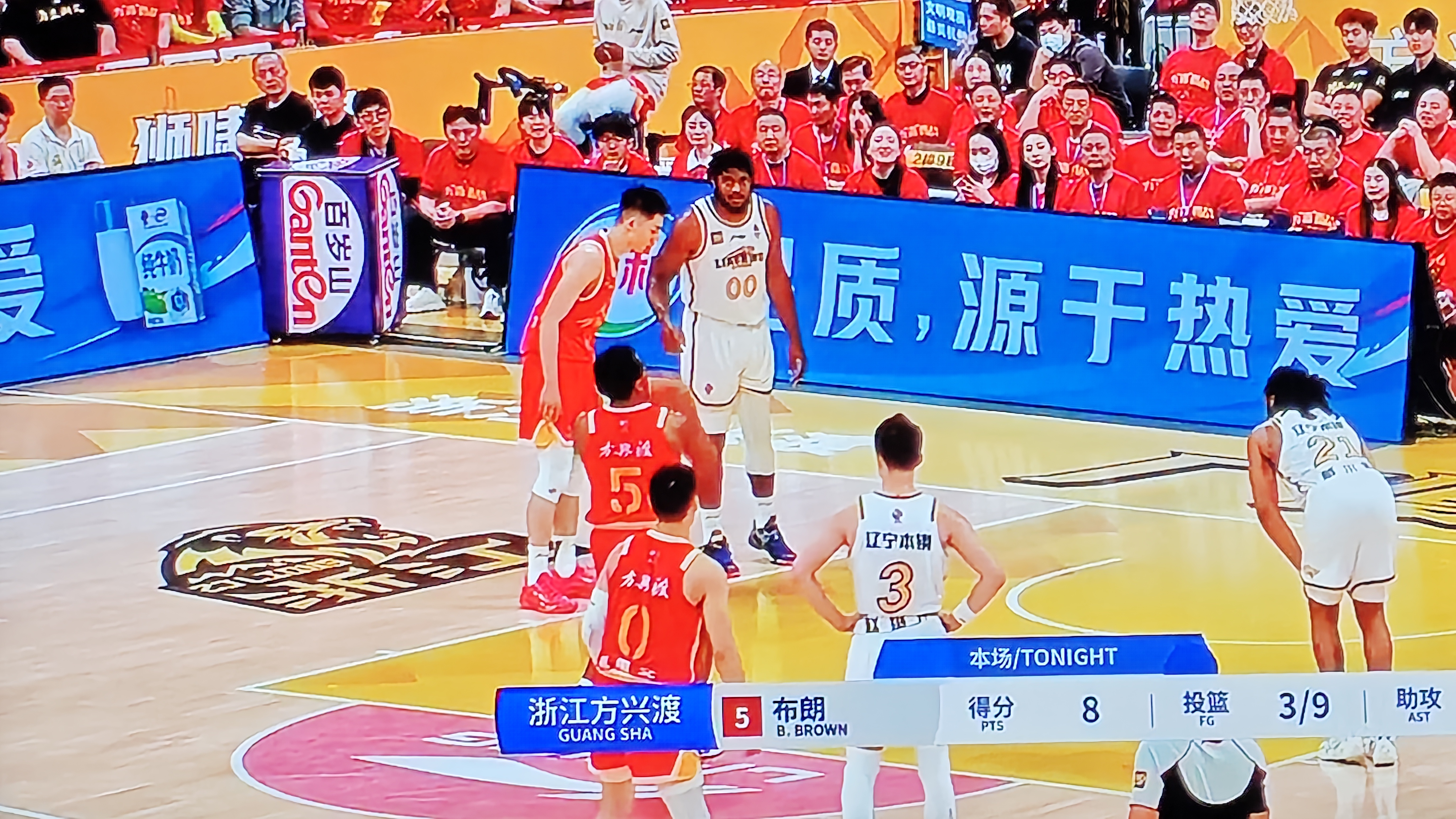 关于NBA总决赛倒计时，广东宏远今晚造点机会，细节引发关注，目标明确，细节决定成败的信息